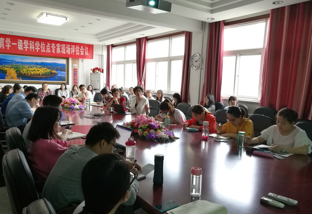 吴艳红2.png