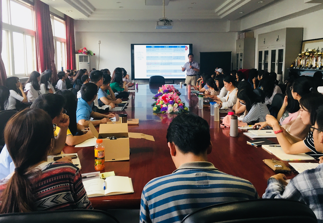微信图片_20180921185016.png