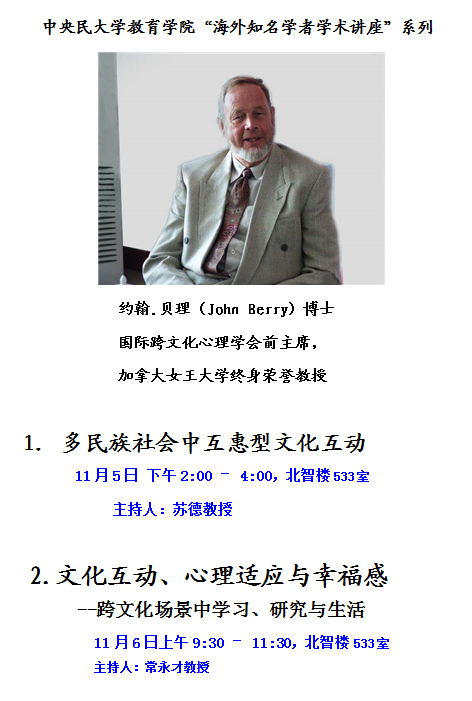 2013115103013871.png